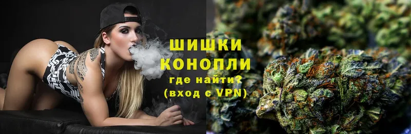 мега как зайти  Белоусово  darknet состав  Шишки марихуана White Widow 